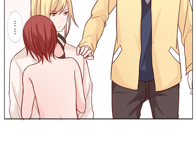 第24话 年轻人要节制-第26话