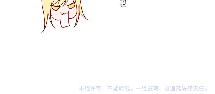 第24话 年轻人要节制-第26话