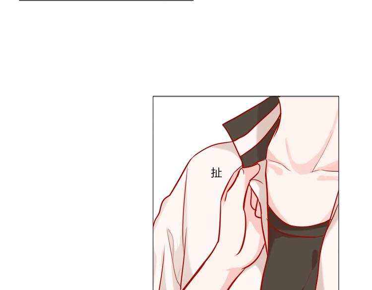 第24话 年轻人要节制-第26话