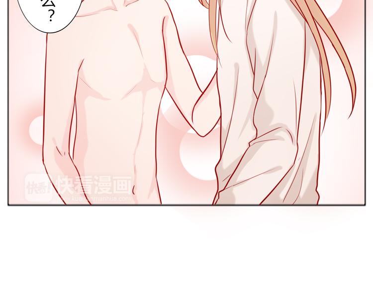 第24话 年轻人要节制-第26话