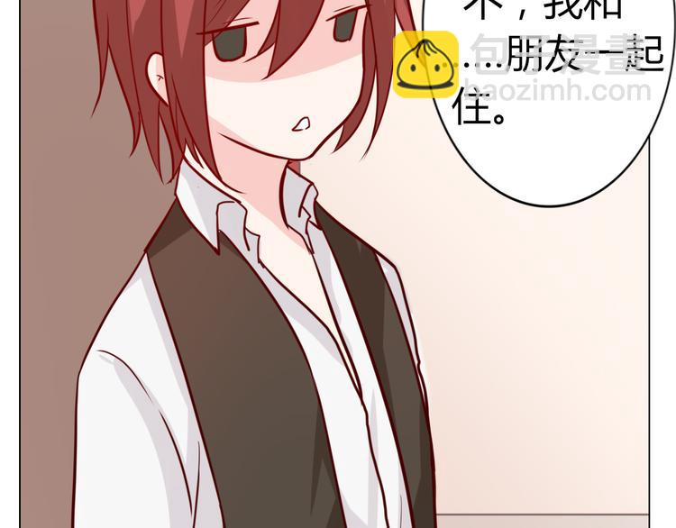 第26话 新邻居-第28话