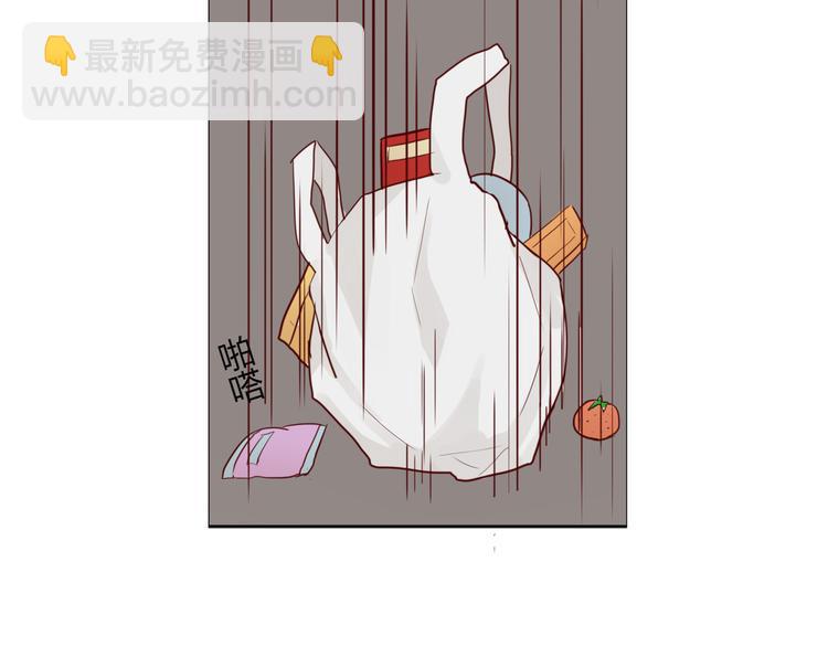 第26话 新邻居-第28话