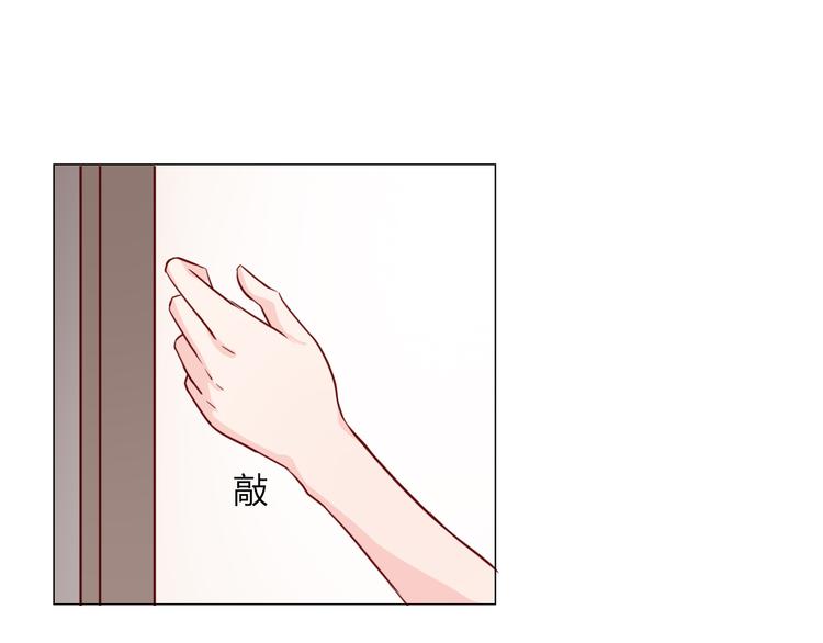 第26话 新邻居-第28话