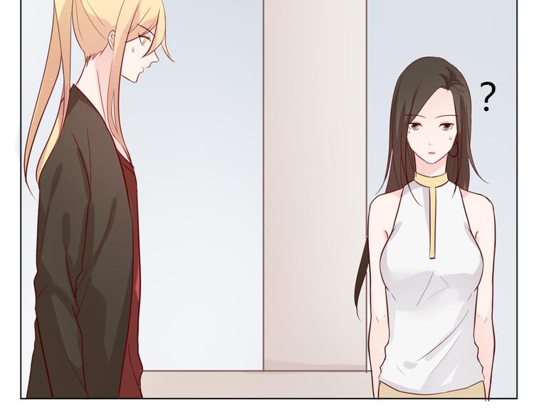 第26话 新邻居-第28话