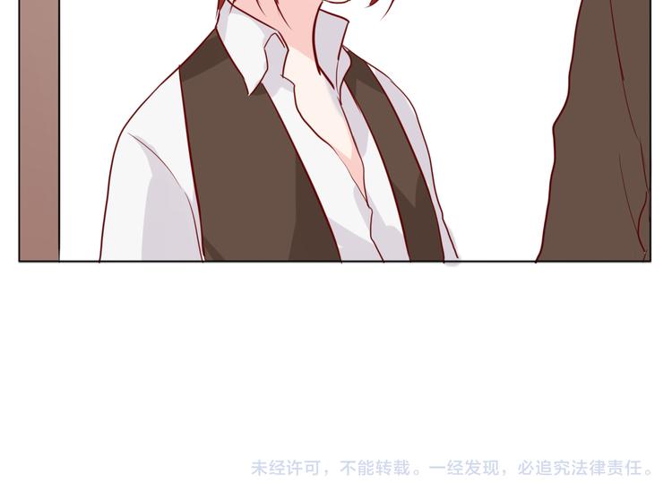 第26话 新邻居-第28话