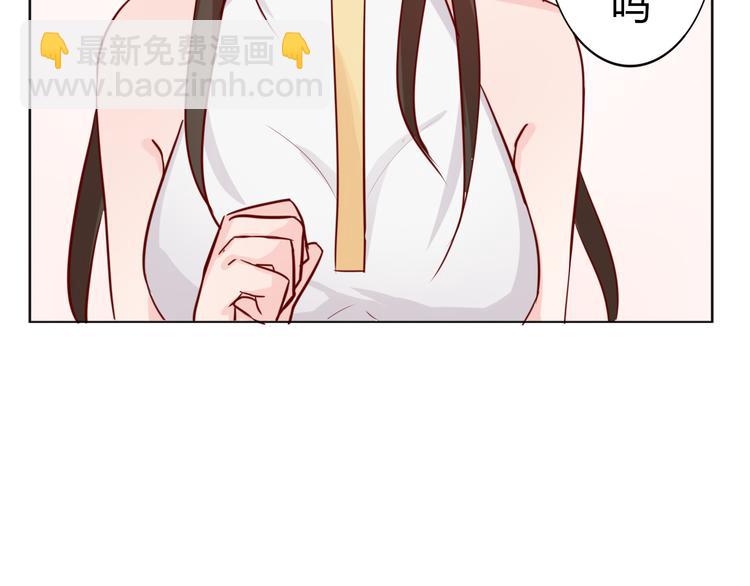 第26话 新邻居-第28话