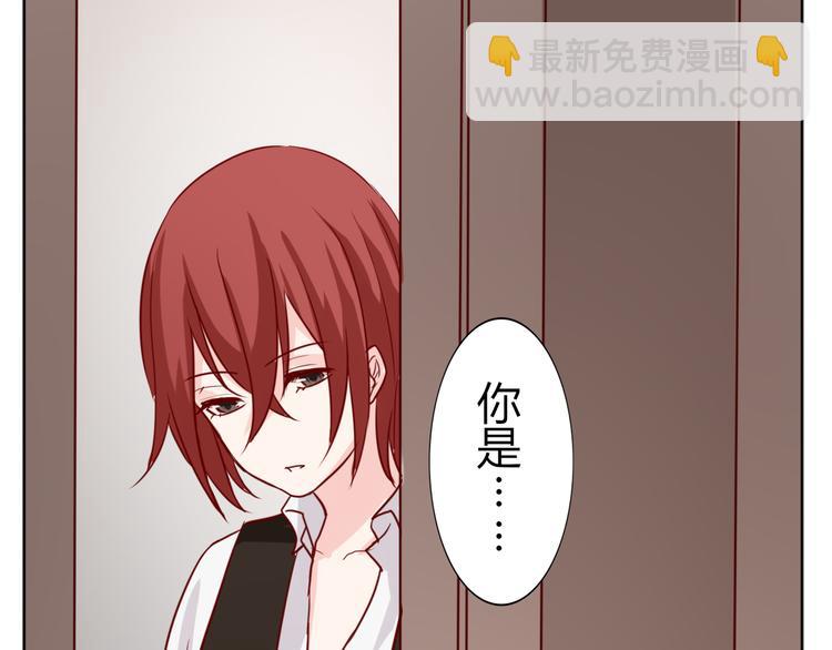 第26话 新邻居-第28话