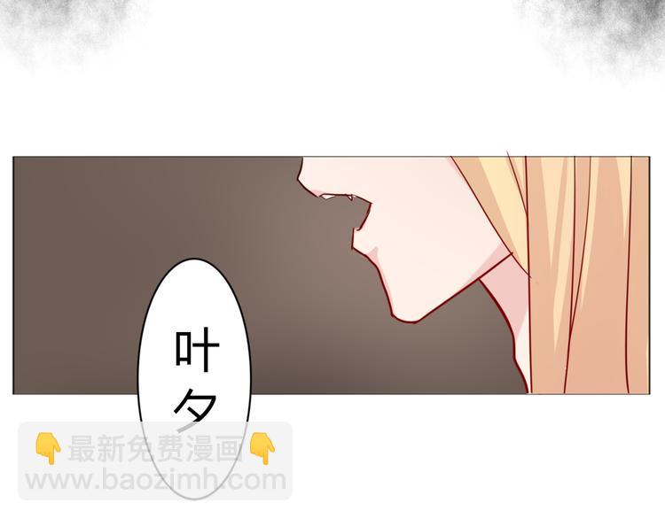 第28话 能遇见你真好(1/2)-第30话