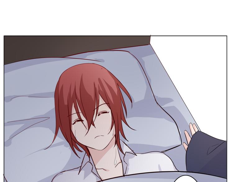 第28话 能遇见你真好(1/2)-第30话