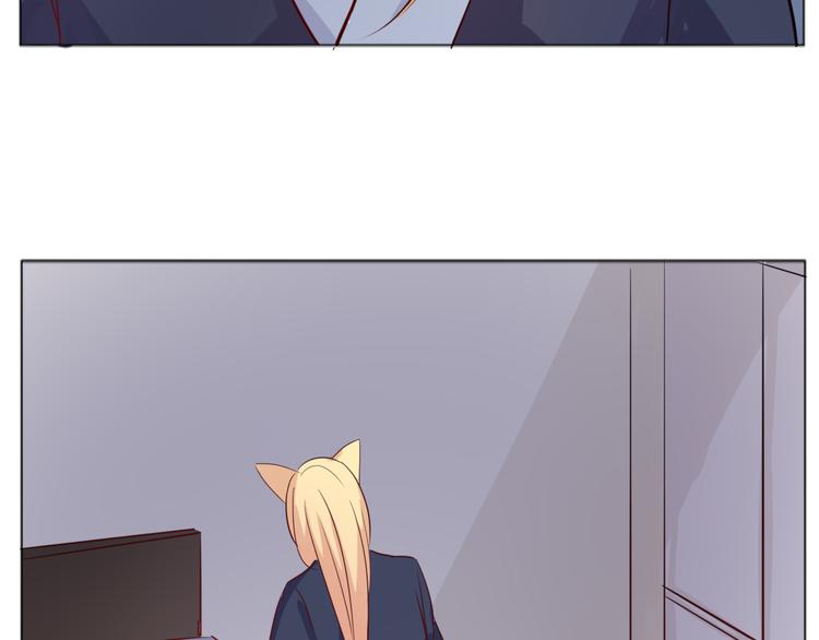 第28话 能遇见你真好(1/2)-第30话