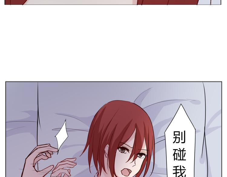 第28话 能遇见你真好(1/2)-第30话