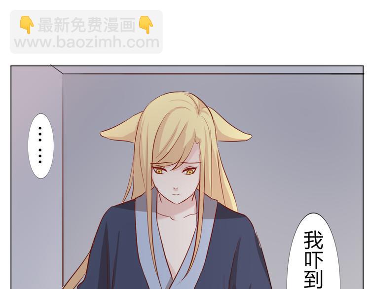 第28话 能遇见你真好(1/2)-第30话