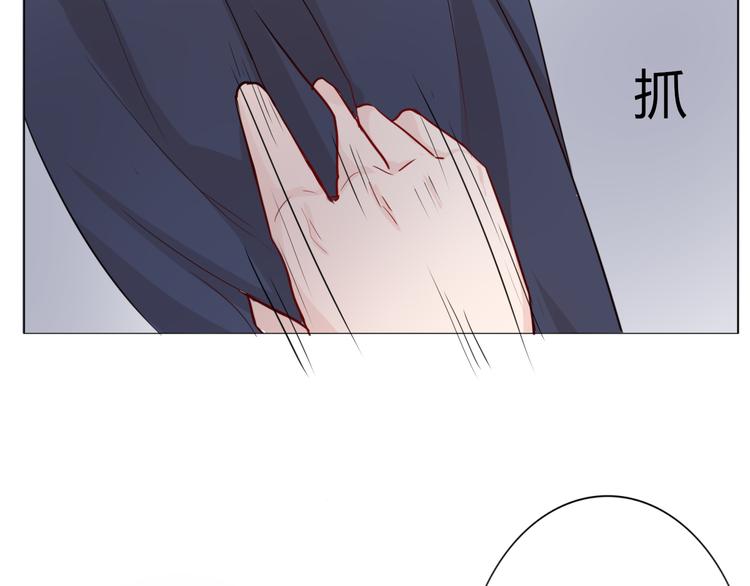 第28话 能遇见你真好(1/2)-第30话