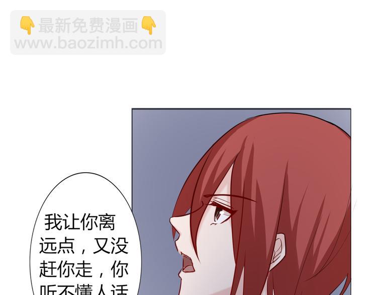 第28话 能遇见你真好(1/2)-第30话