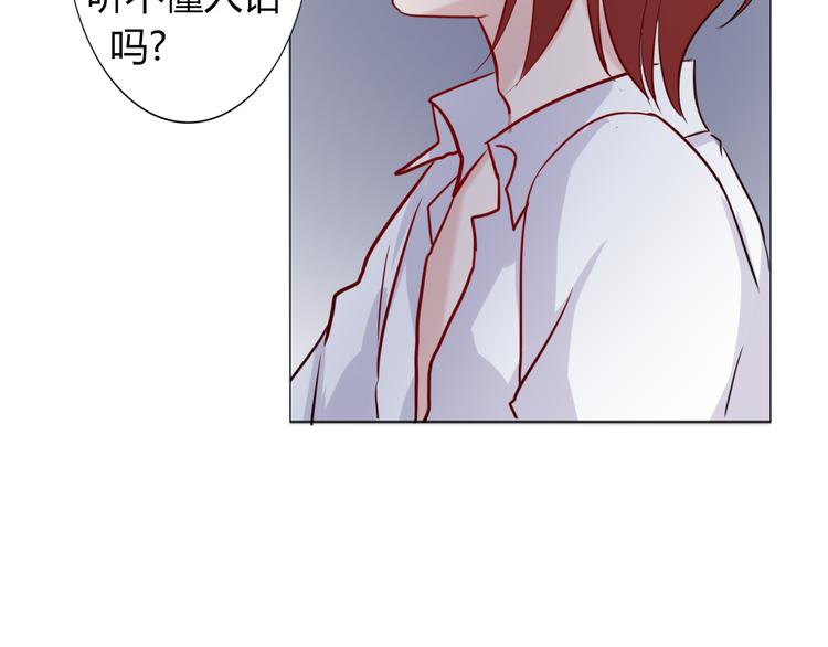 第28话 能遇见你真好(1/2)-第30话