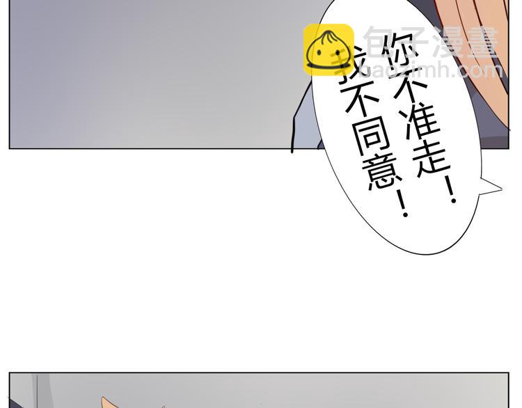 第28话 能遇见你真好(1/2)-第30话