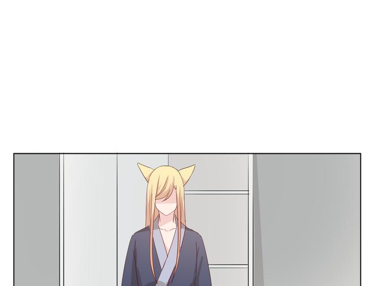 第28话 能遇见你真好(1/2)-第30话