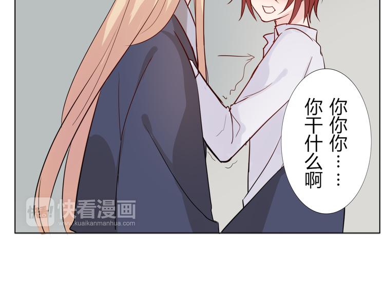 第28话 能遇见你真好(1/2)-第30话