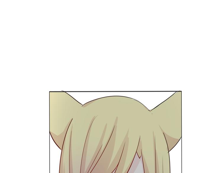 第28话 能遇见你真好(1/2)-第30话