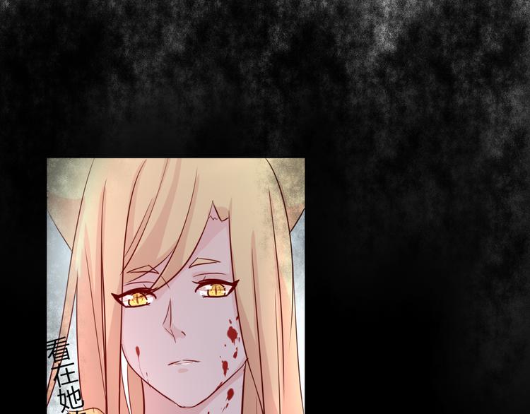 第28话 能遇见你真好(1/2)-第30话