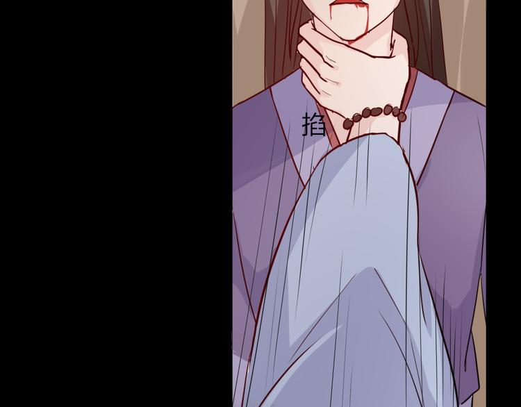 第28话 能遇见你真好(1/2)-第30话