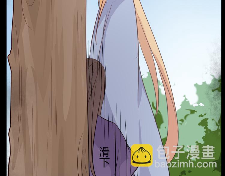 第28话 能遇见你真好(1/2)-第30话