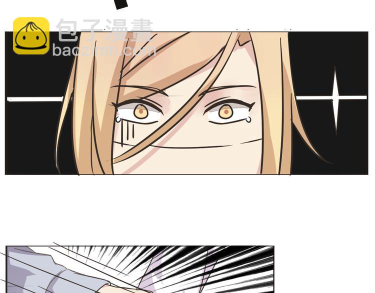 第4话 狐仙的命根子不能乱摸(1/2)-第4话