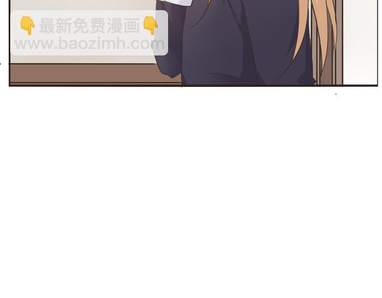 第4话 狐仙的命根子不能乱摸(1/2)-第4话