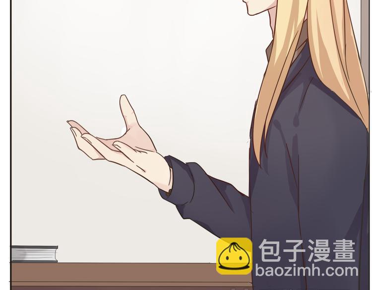 第4话 狐仙的命根子不能乱摸(1/2)-第4话