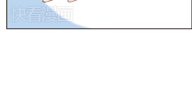 第4话 狐仙的命根子不能乱摸(1/2)-第4话