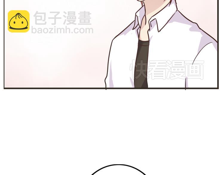 第4话 狐仙的命根子不能乱摸(1/2)-第4话