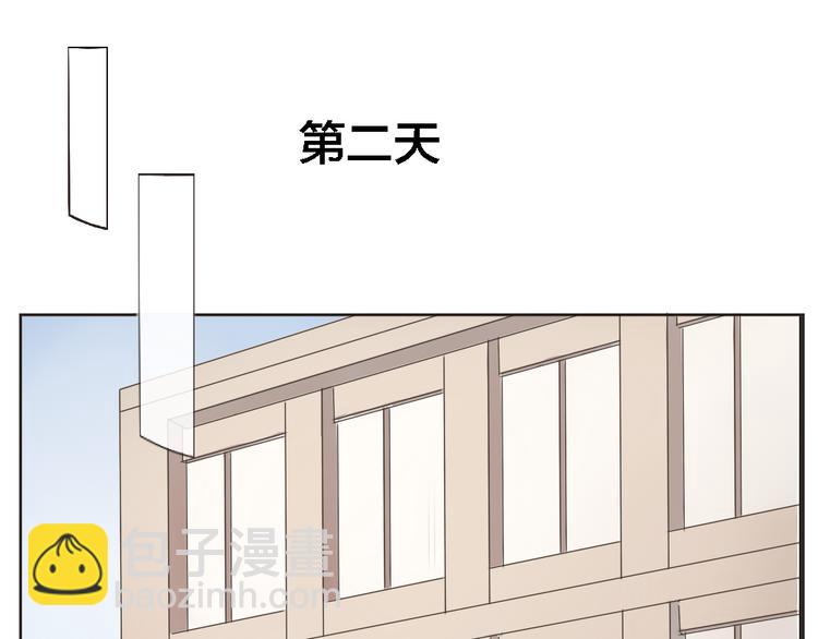 第4话 狐仙的命根子不能乱摸(1/2)-第4话