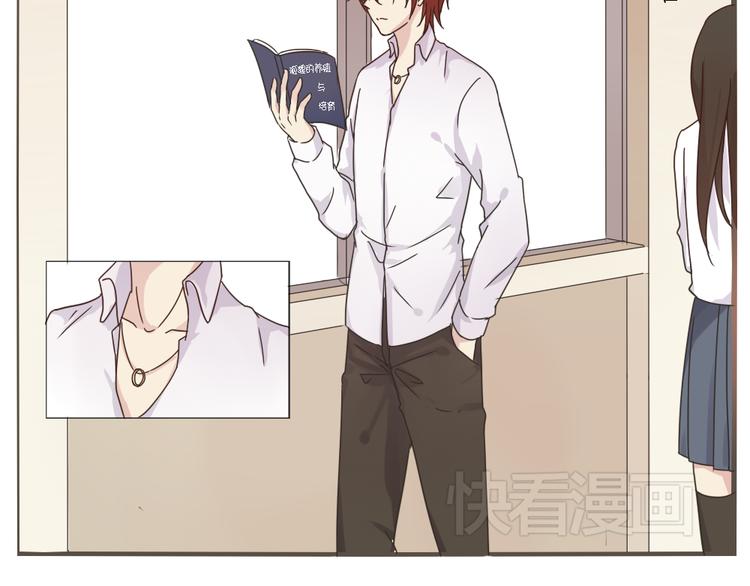 第4话 狐仙的命根子不能乱摸(1/2)-第4话