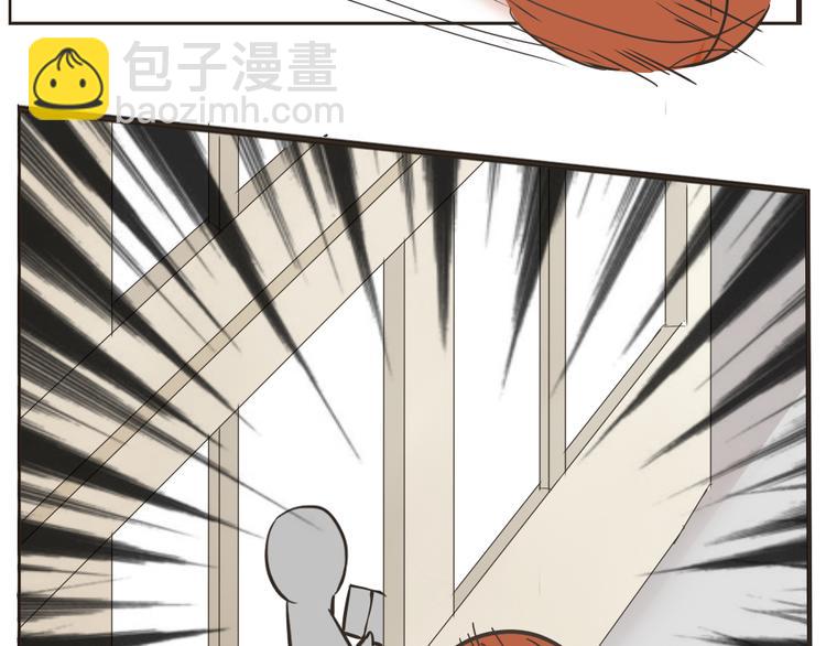 第4话 狐仙的命根子不能乱摸(1/2)-第4话