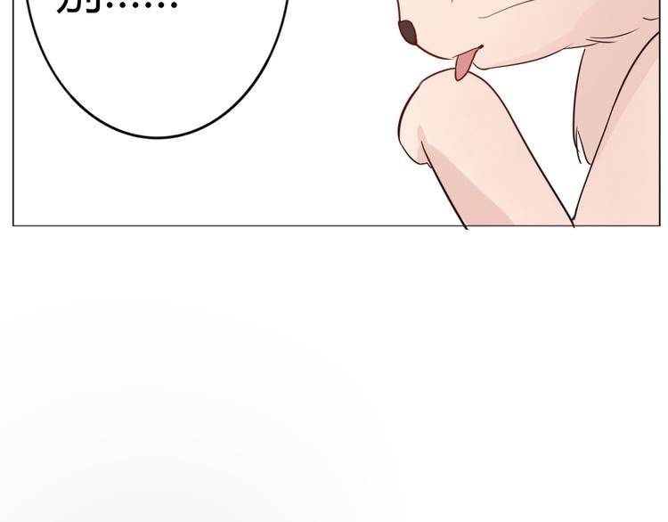 第30话 绑架(1/2)-第32话