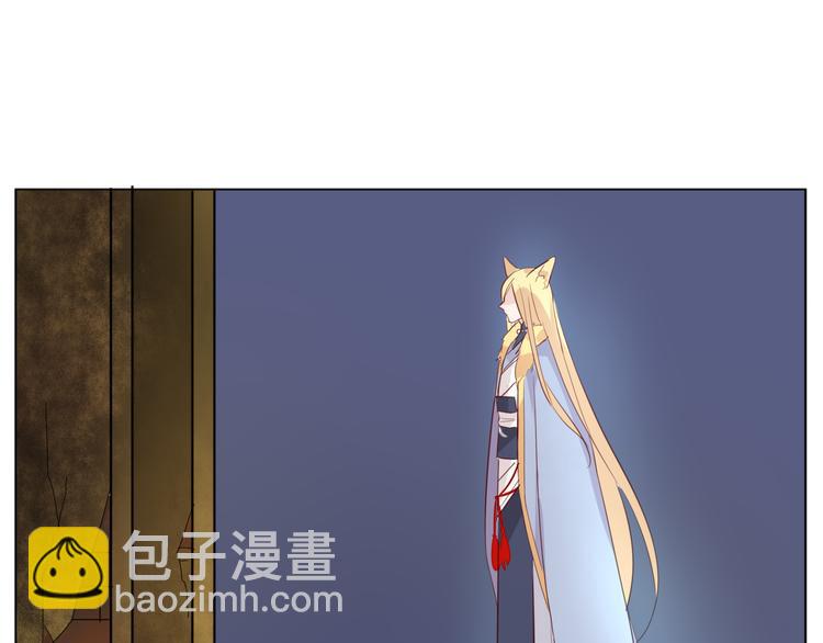 第30话 绑架(1/2)-第32话