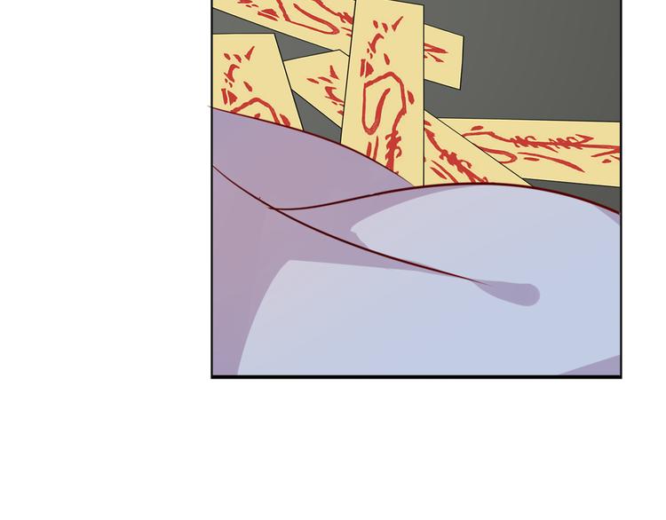 第31话 吃掉你(1/2)-第34话