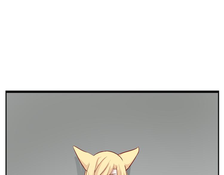 第31话 吃掉你(1/2)-第34话