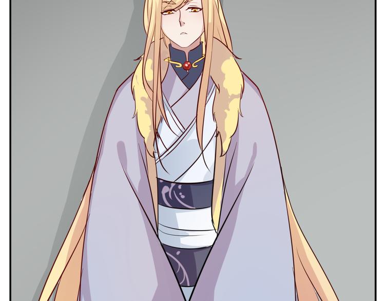 第31话 吃掉你(1/2)-第34话