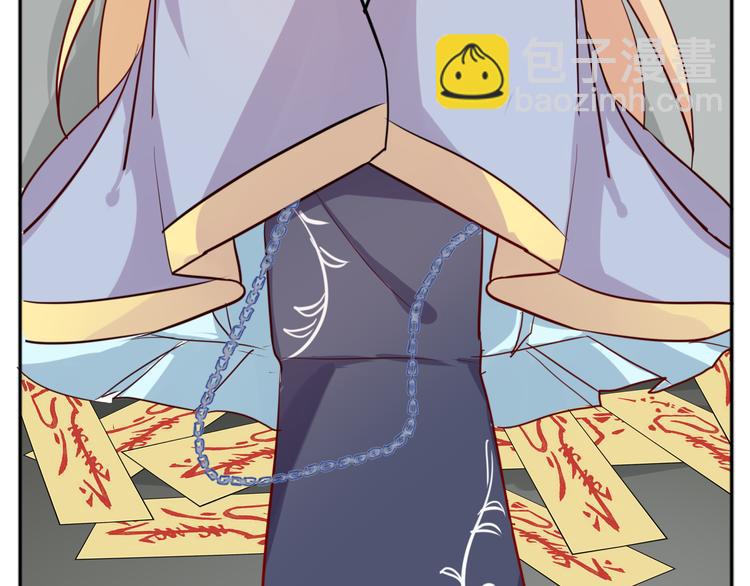 第31话 吃掉你(1/2)-第34话