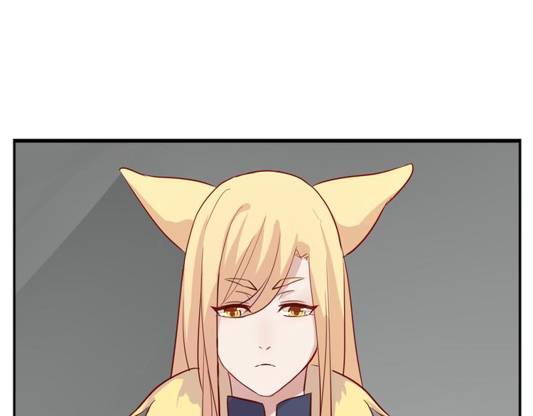 第31话 吃掉你(1/2)-第34话