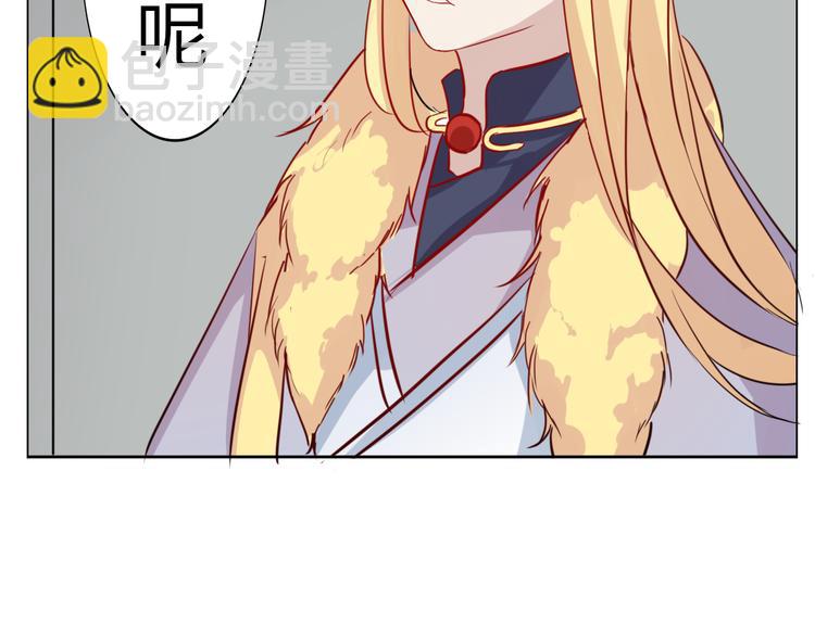 第31话 吃掉你(1/2)-第34话