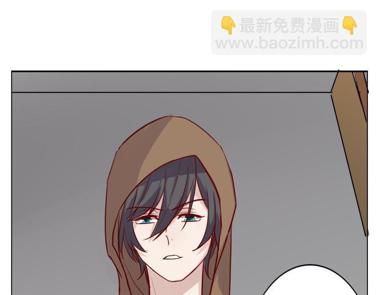 第31话 吃掉你(1/2)-第34话