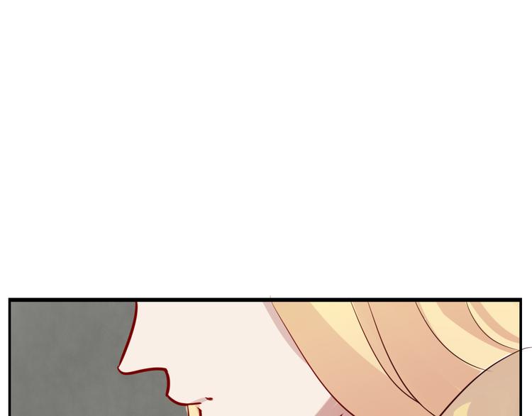 第31话 吃掉你(1/2)-第34话