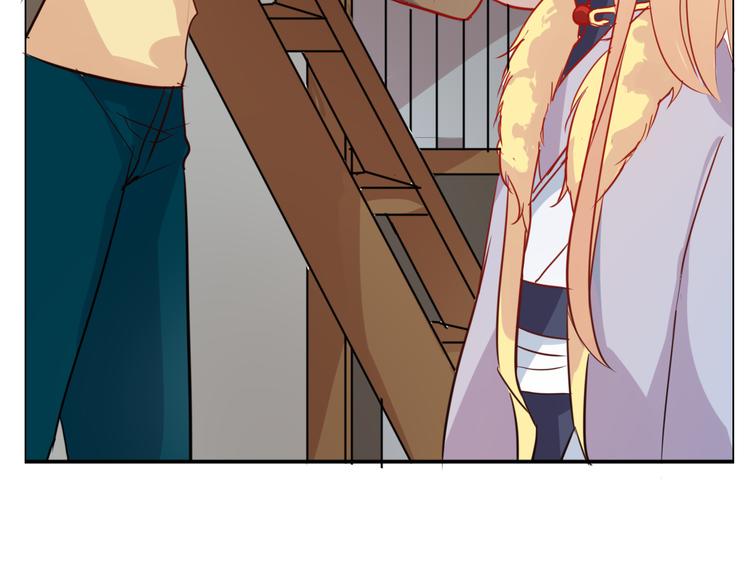 第31话 吃掉你(1/2)-第34话