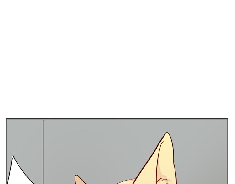 第31话 吃掉你(1/2)-第34话