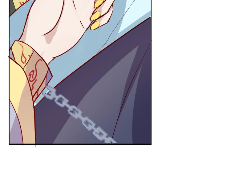 第31话 吃掉你(1/2)-第34话