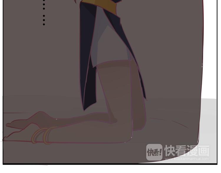 第33话 是你害了她(1/2)-第36话