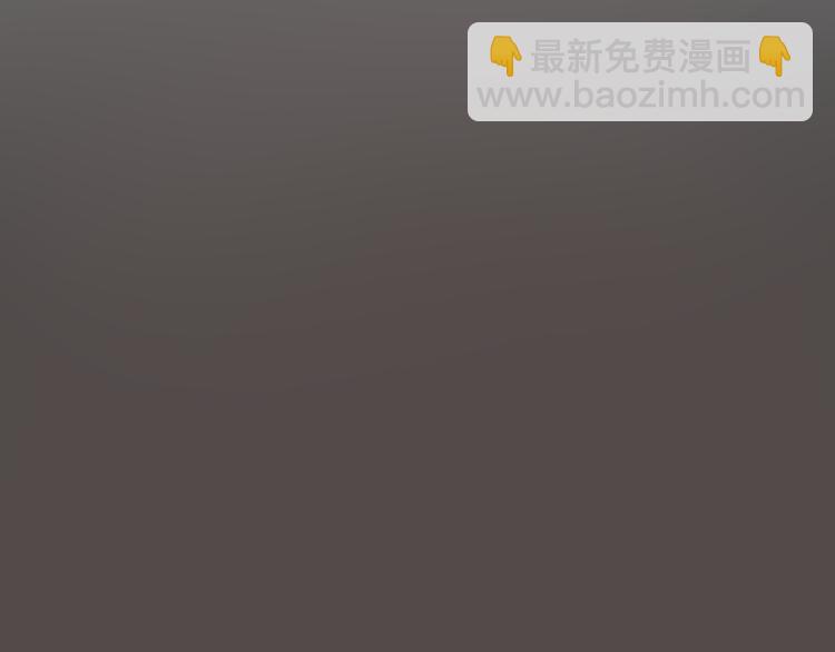 第33话 是你害了她(1/2)-第36话