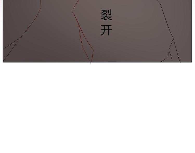 第33话 是你害了她(1/2)-第36话